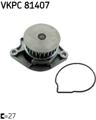 Water pump cooling system VKPC81407 - image 3