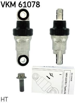 Tensioner vibration damper VKM61078 - image 2