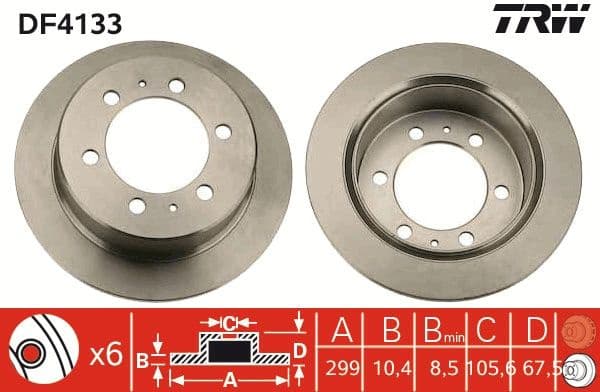 Brake Disc DF4133 - image 3