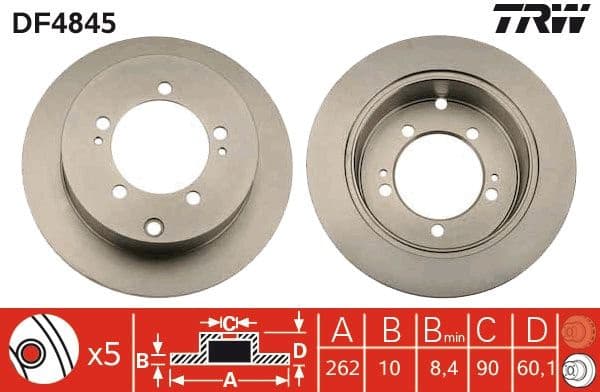 Brake Disc DF4845 - image 2