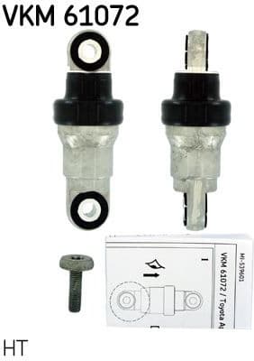 Tensioner vibration damper VKM61072 - image 2