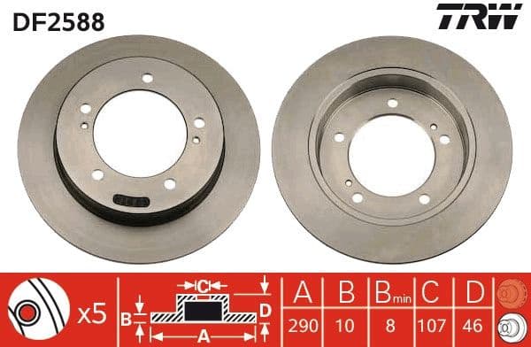 Brake Disc DF2588 - image 3