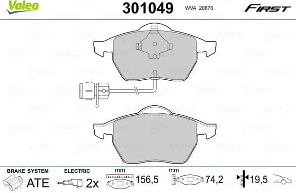 Brake Pad Set, disc brake ESSENTIAL 301049