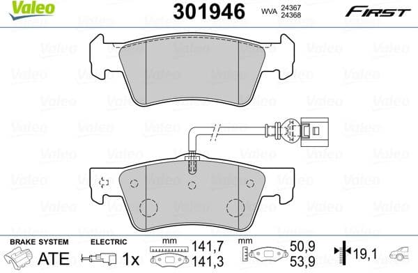Brake Pad Set, disc brake ESSENTIAL 301946