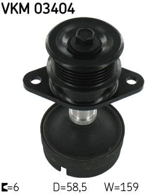 Alternator Freewheel Clutch VKM03404 - image 2