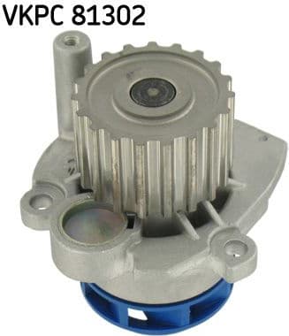 Water pump cooling system VKPC81302 - image 3