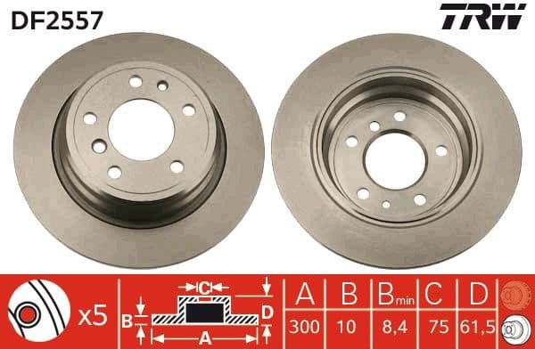 Brake Disc DF2557 - image 3