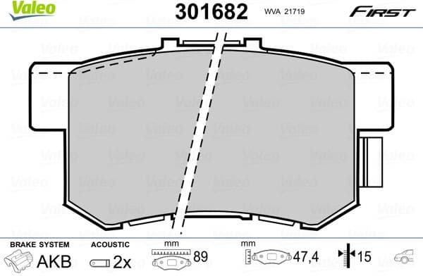 Brake Pad Set, disc brake ESSENTIAL 301682