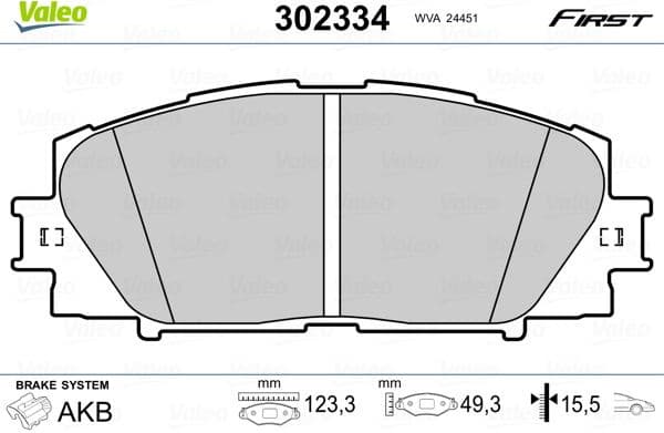 Brake Pad Set, disc brake ESSENTIAL 302334