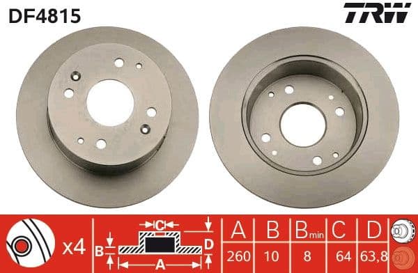Brake Disc DF4815 - image 2