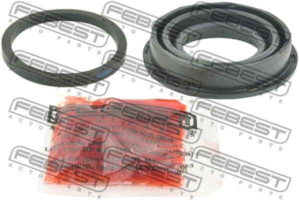 Repair Kit, brake caliper 2075-BR4R