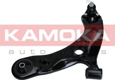 Control/Trailing Arm, wheel suspension 9050181 - image 3