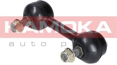 Link/Coupling Rod, stabiliser bar 9030126 - image 6