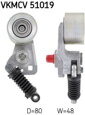 VKMCV51019 - image 2