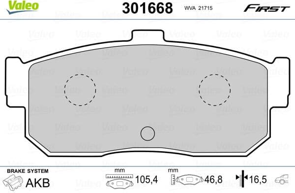 Brake Pad Set, disc brake ESSENTIAL 301668