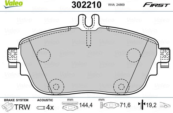 Brake Pad Set, disc brake ESSENTIAL 302210