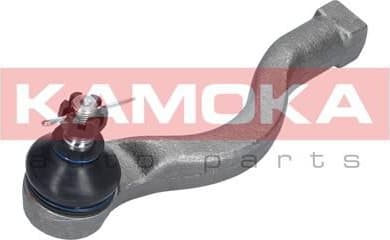 Tie Rod End 9010295 - image 5
