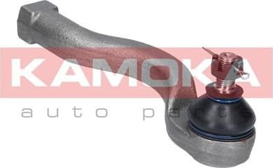 Tie Rod End 9010295 - image 8