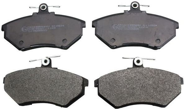 Brake Pad Set, disc brake B110834
