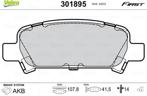 Brake Pad Set, disc brake ESSENTIAL 301895