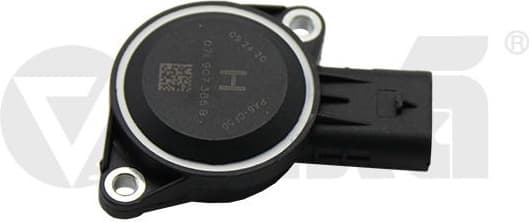 Sensor, suction pipe change-over flap 99071546601