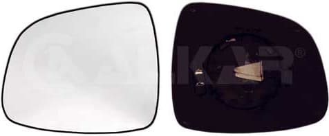 Mirror Glass, exterior mirror 6431562