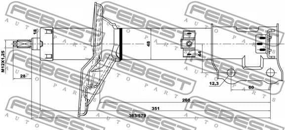 Shock Absorber 12667891RR - image 2