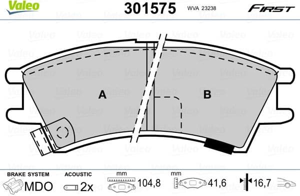 Brake Pad Set, disc brake ESSENTIAL 301575