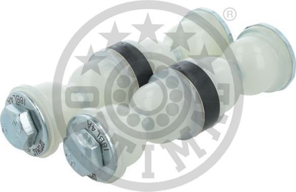 Link/Coupling Rod, stabiliser bar G7-1285S - image 2