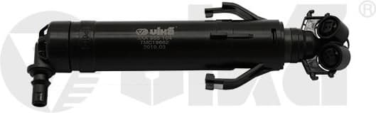 Washer Fluid Jet, headlight cleaning 99551790301