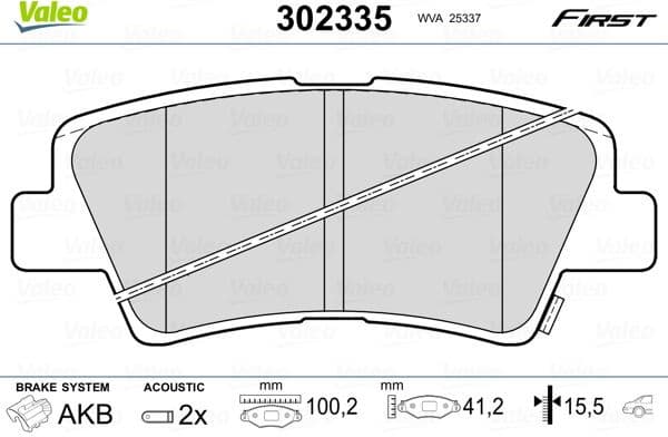 Brake Pad Set, disc brake ESSENTIAL 302335
