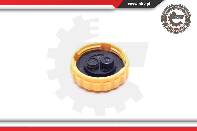 Cap, coolant tank 61SKV020 - image 2