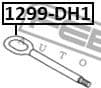 Tow hook 1299-DH1 - image 2