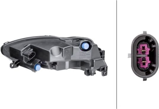 Front Fog Light 1ND012996021 - image 2