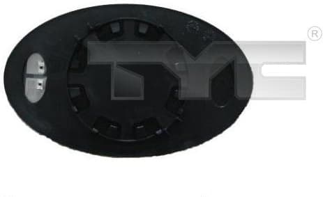 Mirror Glass, exterior mirror 32200011