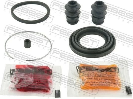 Repair Kit, brake caliper 0475-V45R