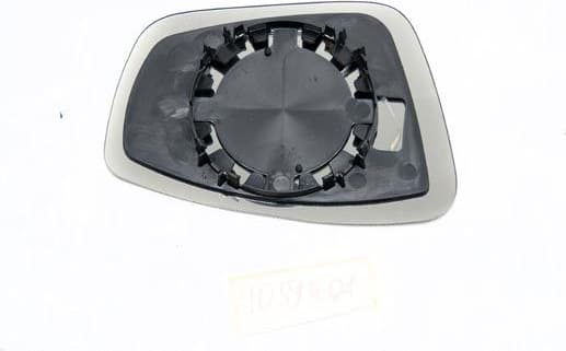 Mirror Glass, exterior mirror LORO 4059G01 - image 2