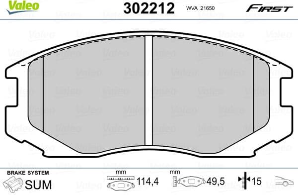Brake Pad Set, disc brake ESSENTIAL 302212