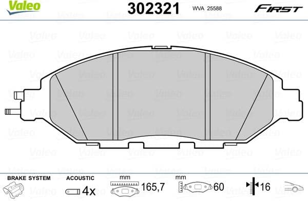 Brake Pad Set, disc brake ESSENTIAL 302321