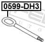 Tow hook 0599-DH3 - image 2