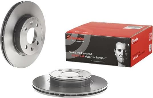 Brake Disc PRIME LINE - UV Coated 09.9541.11 - image 2