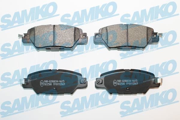 Brake Pad Set, disc brake 5SP2069