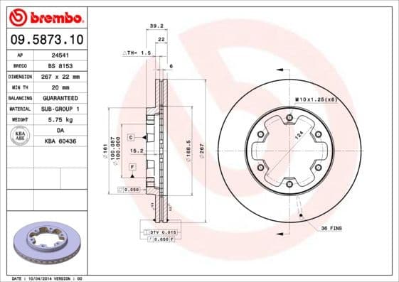 Brake Disc PRIME LINE 09.5873.10
