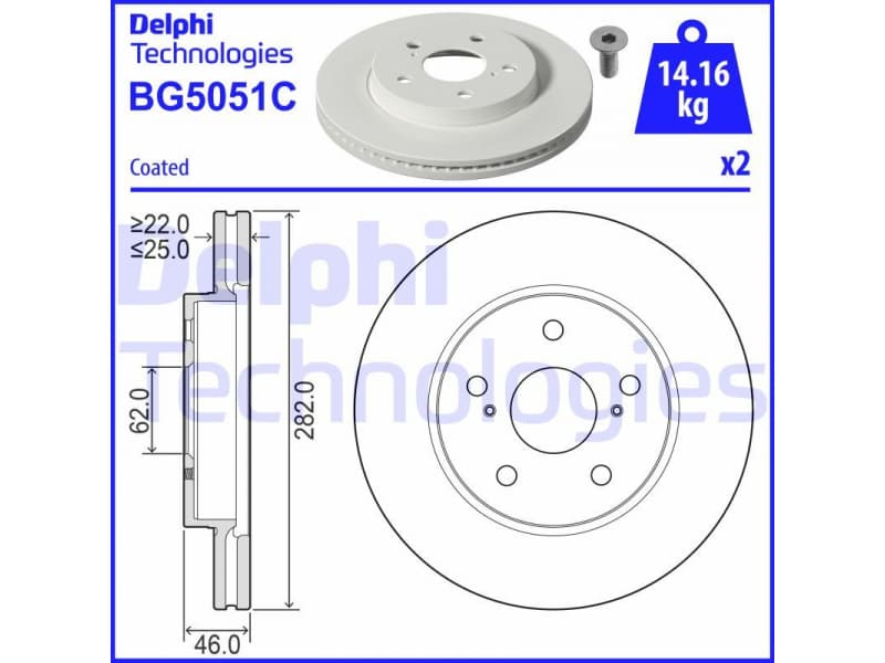 Brake Disc BG5051C