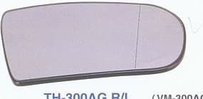 Mirror Glass, exterior mirror LORO 2416G01