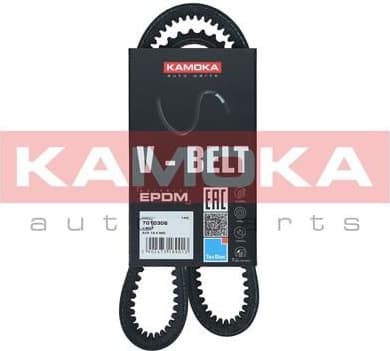 V-Belt 7010306