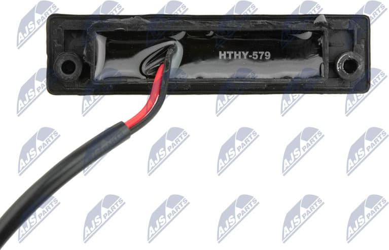 Switch, tailgate EZC-HY-579 - image 2