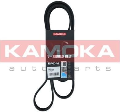 V-ribbed Belt 7016160