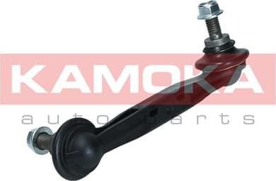 Stabiliser link 9030056 - image 6