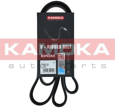 V-ribbed Belt 7016150